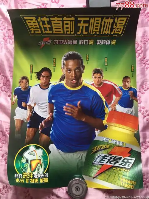 人精彩表现 人精彩表现