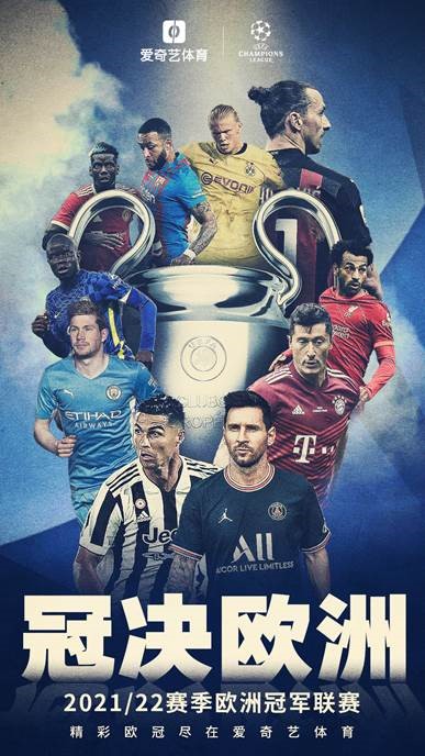 球队完全可 球队完全可